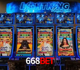 Desvendando o Mundo dos Jogos Virtuais na 668bet